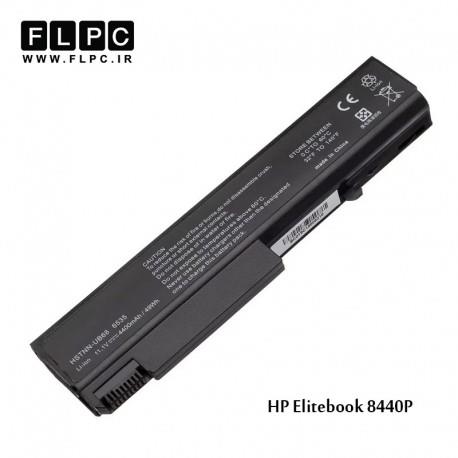 باتری لپ تاپ HP Elitebook 8440p