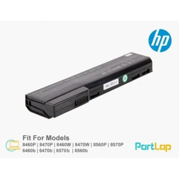 باتری لپ تاپ HP Elitebook 8570p