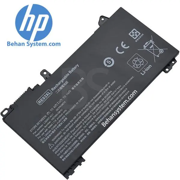 باتری لپ تاپ HP ProBook 455 G6