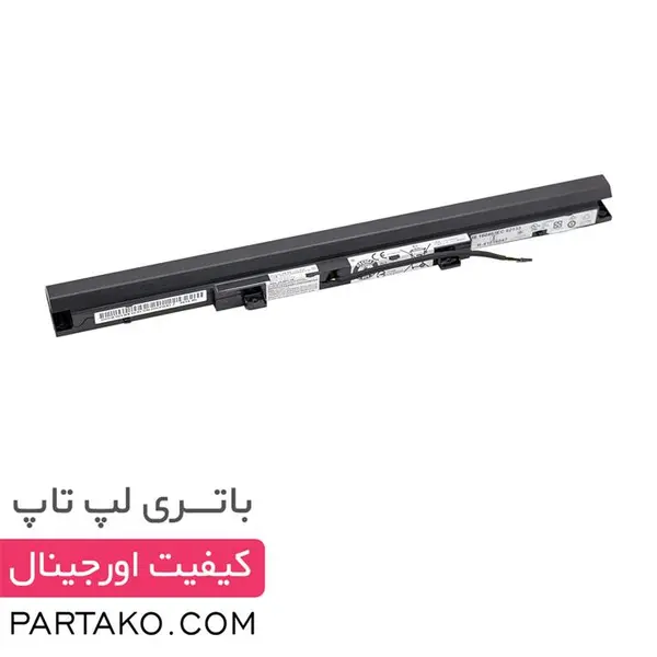 باتری لپ تاپ لنوو Laptop Battery Lenovo Ideapad V110-15ISK Lenovo Lenovo Laptop Battery Ideapad 110 - 3