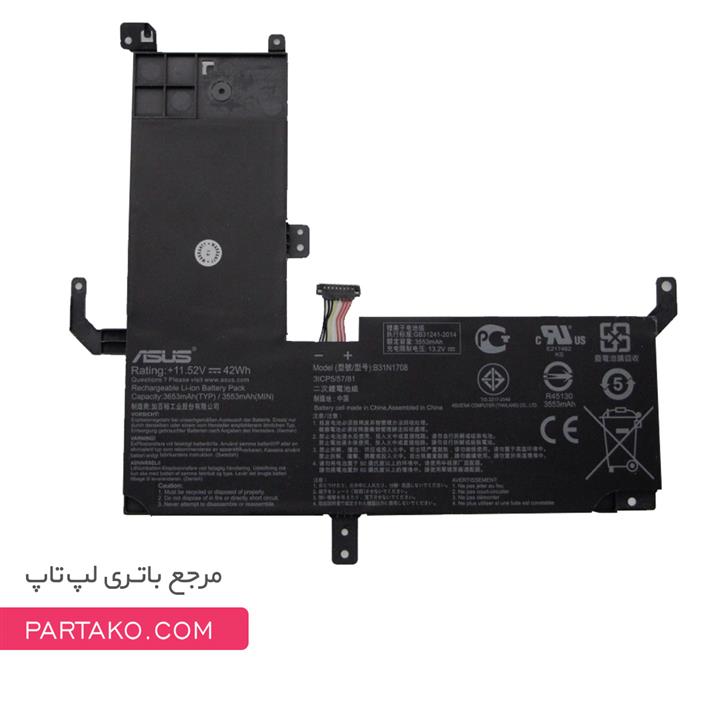 باتری لپ تاپ ایسوس Laptop Battery Asus B31N1708