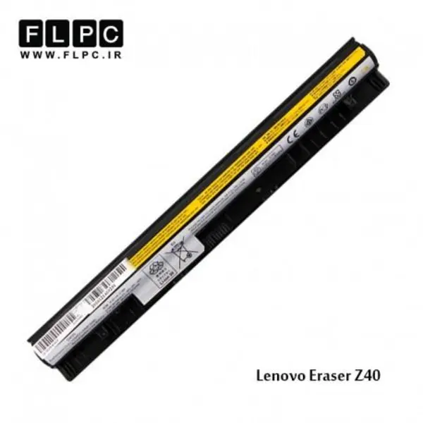 باطری لپ تاپ لنوو Lenovo Labtop Battery Eraser Z40 -4cell - 2