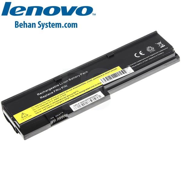 باتری لپ تاپ Lenovo ThinkPad X200 / X200S / X200SI