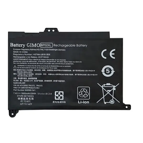 باتری لپ تاپ اچ پی Pavilion 15-AU_BP02XL Pavilion 15-AU_BP02XL Laptop Battery - 4