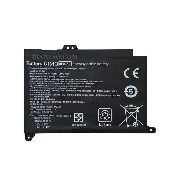 باتری لپ تاپ اچ پی Pavilion 15-AU_BP02XL Pavilion 15-AU_BP02XL Laptop Battery - 5