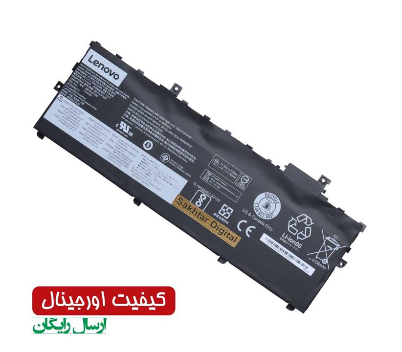 باتری اورجینال لپ تاپ لنوو Pn: 01AV494) ThinkPad X1 CARBON)