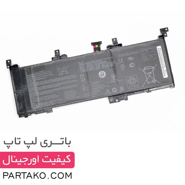 باتری لپ تاپ ایسوس ROG GL۵۰۲ داخلی ASUS ROG GL502 Internal Laptop Battery - 5