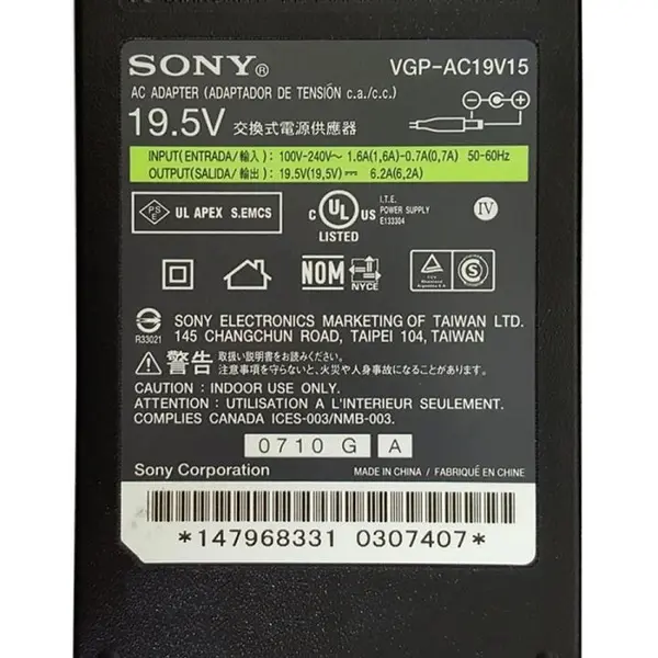آداپتور لپ تاپ سونی مدل ۱۹.۵V ۶.۲A شارژر سونی SONY 19.5V 6.2A ORGINAL
