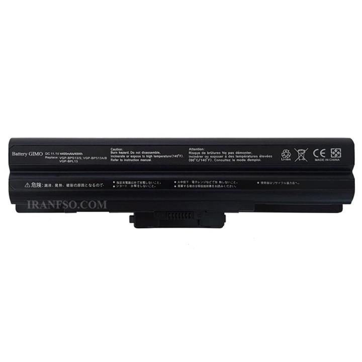 باتری لپ تاپ سونی وایو بی پی اس 13 باطری لپ تاپ سونی Sony Vaio VGP-BPS13/B Battery (Black) 6cell