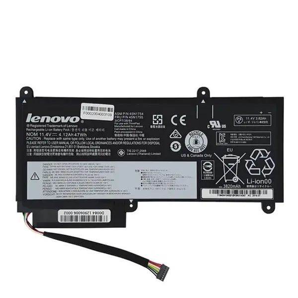 باتری لپ تاپ لنوو ThinkPad E460 -داخلی ThinkPad E460 Laptop Battery - 2