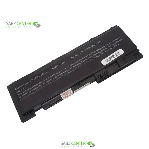 باتری لپ تاپ لنوو Thinkpad T430S-T420S-6Cell Thinkpad T430S-T420S Laptop Battery - 5