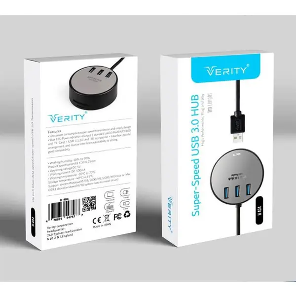 هاب چهار پورت USB 3.0 وریتی مدل H404 Verity H404 USB3.0 HUB