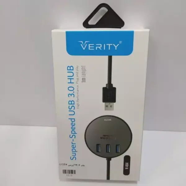 هاب چهار پورت USB 3.0 وریتی مدل H404 Verity H404 USB3.0 HUB