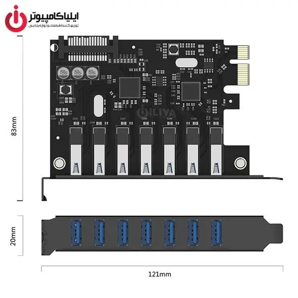 هاب USB3.0 هفت پورت PCI برند اوریکو مدل PVU3-7U-V1 Orico PVU3-7U-V1 PCI 7Port USB 3.0 Hub - 2