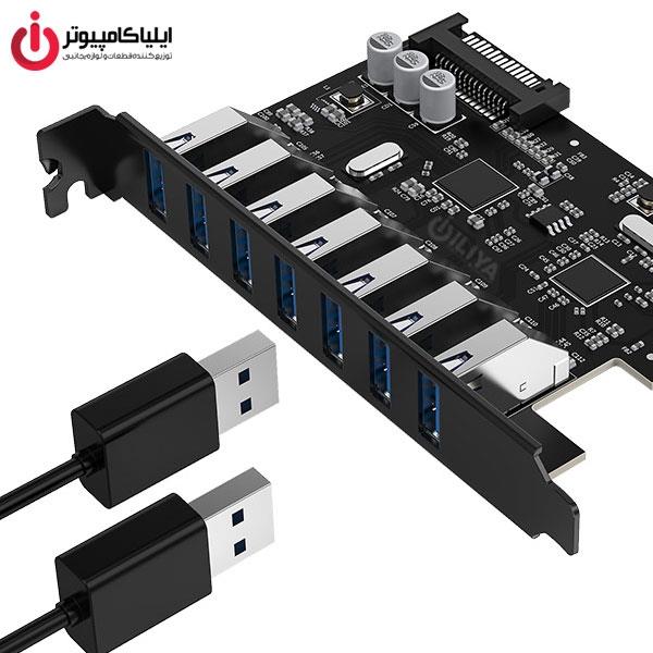 هاب USB3.0 هفت پورت PCI برند اوریکو مدل PVU3-7U-V1                                         Orico PVU3-7U-V1 PCI 7Port USB 3.0 Hub