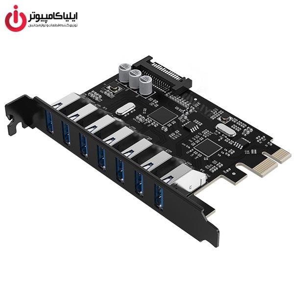 هاب USB3.0 هفت پورت PCI برند اوریکو مدل PVU3-7U-V1                                         Orico PVU3-7U-V1 PCI 7Port USB 3.0 Hub