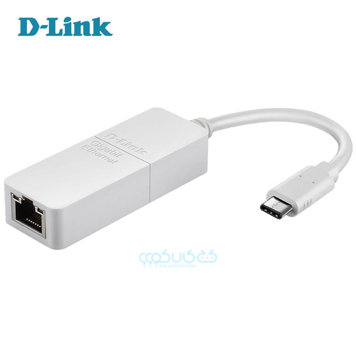 هاب USB-C به پورت اترنت گیگابیت دی لینک مدل D-Link DUB-E130