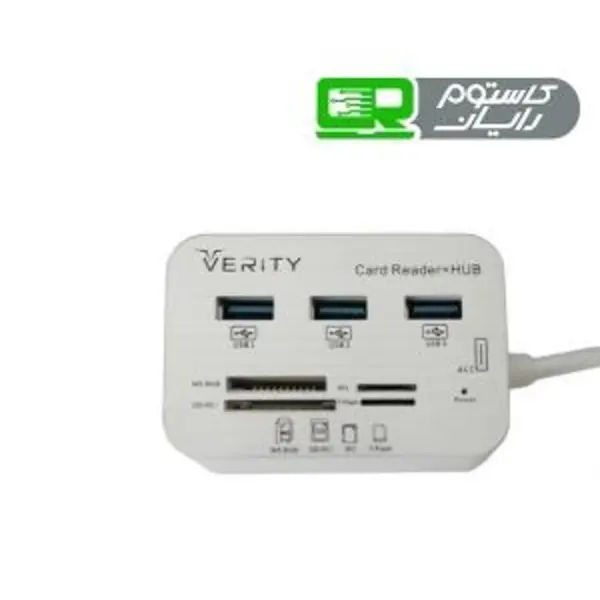 هاب چند کاره USB به USB 3.0 / SD card / MS card / M2 card / TF card وریتی مدل H408 Verity H408 USB 3.0 High Speed 3Port Hub