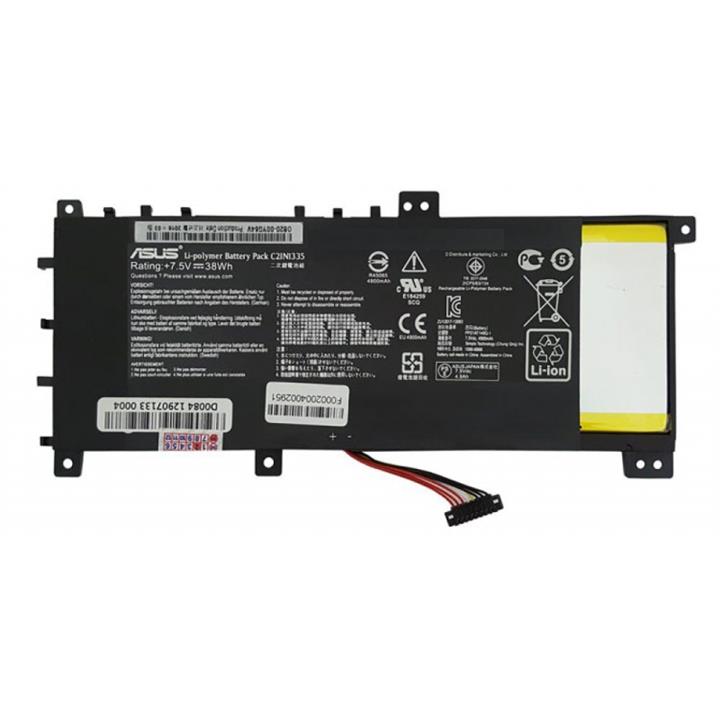 باتری لپ تاپ ایسوس VivoBook S451-K451_C21N1335 مشکی-داخلی اورجینال