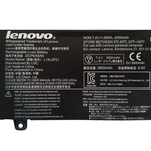 باتری لپ تاپ لنوو Yoga 500-15IBD_7.4V داخلی- Yoga 500-15IBD Laptop Battery - 4