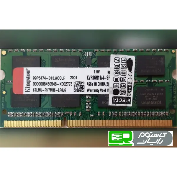 رم لپ تاپ کینگستون مدل 12800 DDR3 1600MHz ظرفیت 4 گیگابایت -