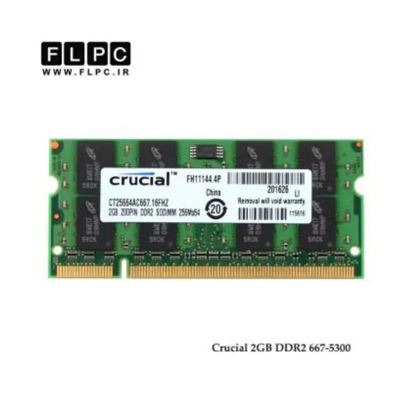 رم لپ تاپ 2 گیگ Crucial DDR2 667-5300