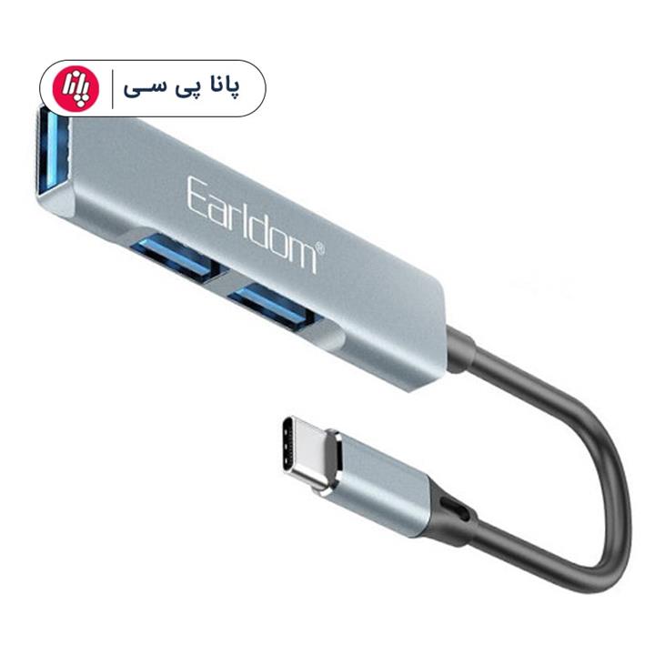 هاب 3 پورت EARLDOM ET-HUB10 Type-C USB3