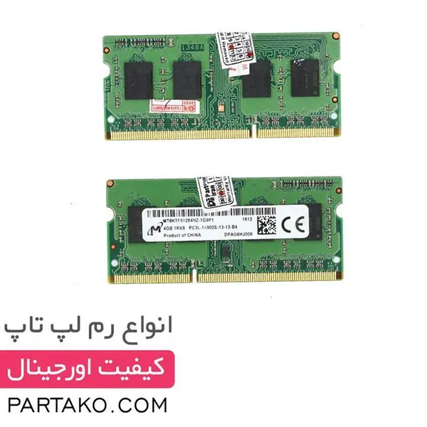 رم لپ تاپ 4 گیگ میکرون RAM MiCRON 4GB DDR3 1600 Micron 4GB PC3L-14900 DDR3-1866MHz SoDimm Ram Memory Module MT8KTF51264HZ-1G9E2 - 2