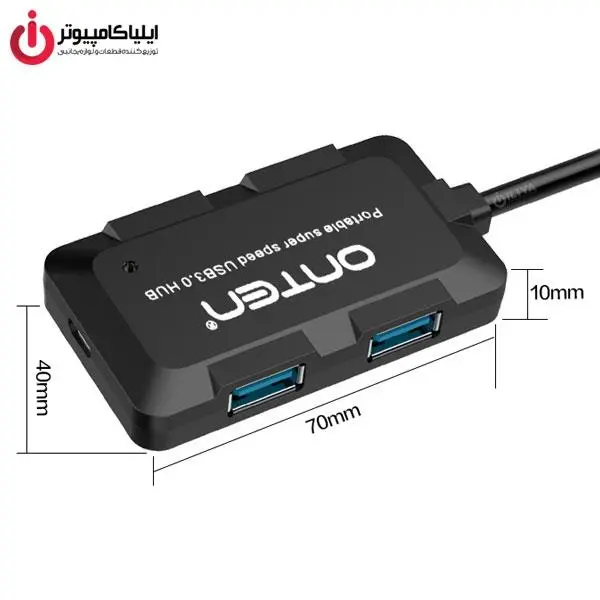 هاب 4 پورت USB 3.0 اونتن مدل OTN-8102B -