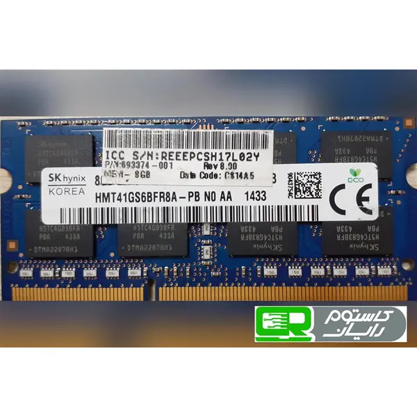 رم لپ تاپ 8 گیگابایت هاینیکس با فرکانس 1600 مگاهرتز Hynix PC3L-8GB-1600MHz
