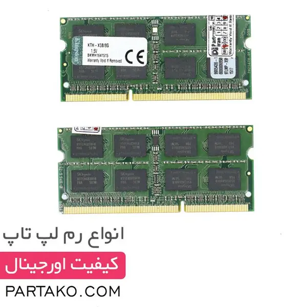 رم لپ تاپ سامسونگ 8GB DDR3 1333MHz PC3-10600