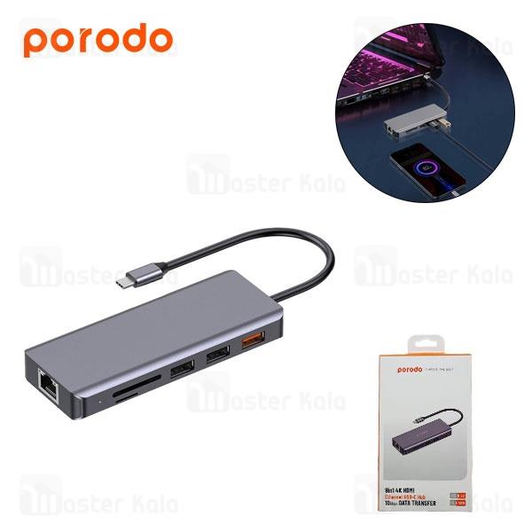 هاب 9 پورت پرودو Porodo 9in1 4K HDMI Ethernet USB-C Hub PD-91CHB توان 100 وات