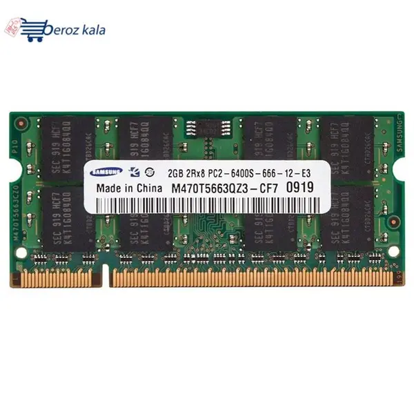 رم لپ تاپ سامسونگ مدل DDR2 6400s MHz ظرفیت 2 گیگابایت Samsung DDR2 6400s MHz RAM - 2GB - 3