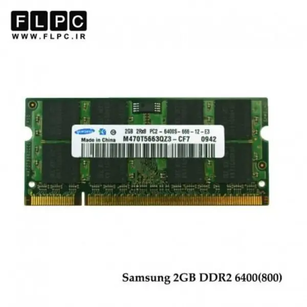 رم لپ تاپ سامسونگ مدل DDR2 6400s MHz ظرفیت 2 گیگابایت Samsung DDR2 6400s MHz RAM - 2GB - 2