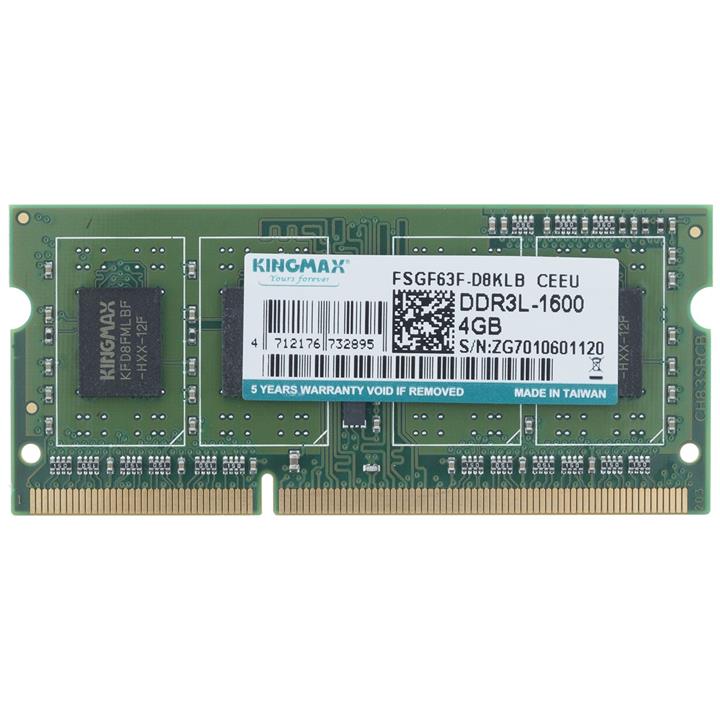 رم لپ تاپ DDR3L تک کاناله 1600 مگاهرتز کینگ مکس ظرفیت 4 گیگابایت Kingmax DDR3L 1600MHz Single Channel Laptop RAM 4GB
