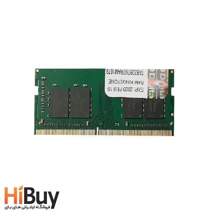 رم لپ تاپ DDR4 تک کانال 2400 مگاهرتز CL17 کینگستون مدلR008 ظرفیت 4 گیگابایت -