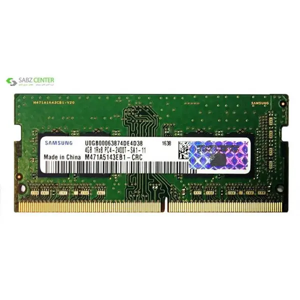 رم لپ تاپ سامسونگ مدل DDR4 2400 Mhz SODIMM ظرفیت 4 گیگابایت Samsung DDR4 2400 MHz SODIMM RAM - 4GB - 3