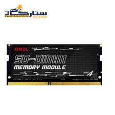 حافظه رم لپ تاپ گیل مدل Geil 8GB DDR4 3200Mhz ظرفیت 8 گیگابایت