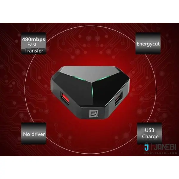 هاب و تبدیل آلینز RU U3 ریمکس Remax RU U3 Aliens 3 USB HUb + OTG