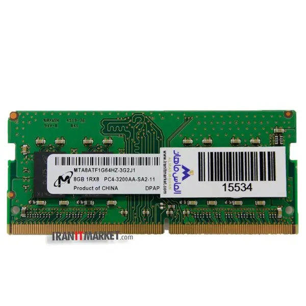 رم لپ تاپ سامسونگ مدل SAMSUNG DDR4 3200 MHz ظرفیت 8 گیگابایت