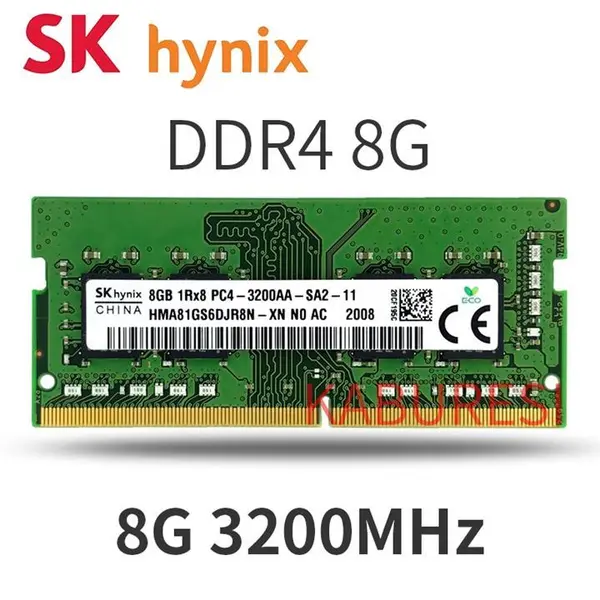 رم لپ تاپ سامسونگ مدل SAMSUNG DDR4 3200 MHz ظرفیت 8 گیگابایت