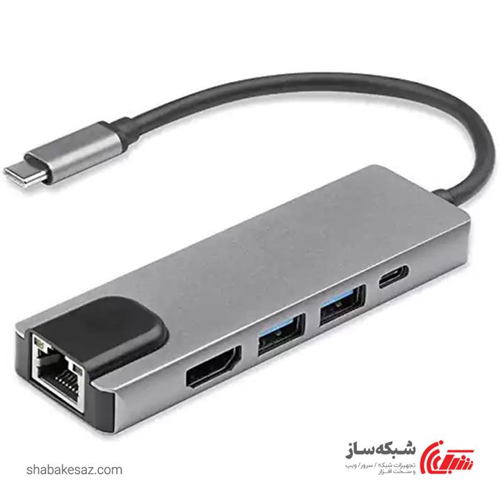 هاب Type C کی نت K-Net K-MFCMS505 خروجی HDMI و VGA و USB 3.0