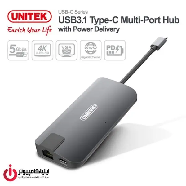 هاب مبدل Type-C چند منظوره یونیتک مدل Y-DK09016 Unitek Y-DK09016USB 3.1 Type-C Multi-Port Hub with Power Delivery