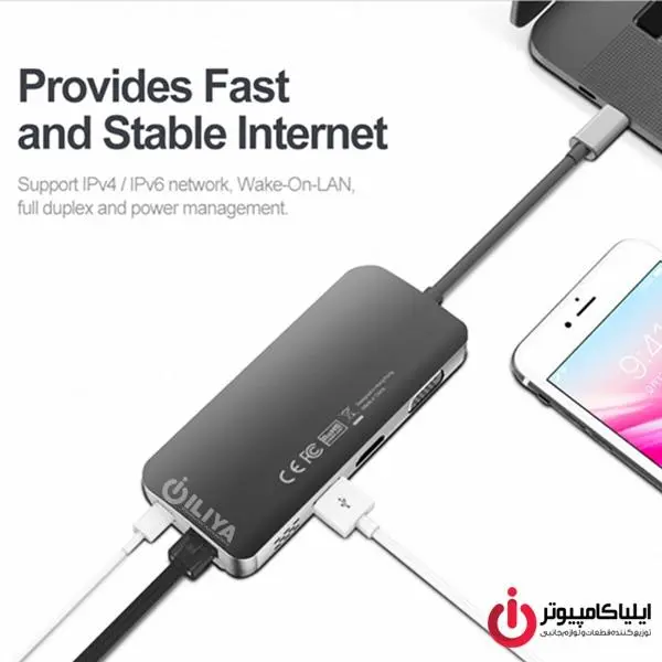 هاب مبدل Type-C چند منظوره یونیتک مدل Y-DK09016 Unitek Y-DK09016USB 3.1 Type-C Multi-Port Hub with Power Delivery