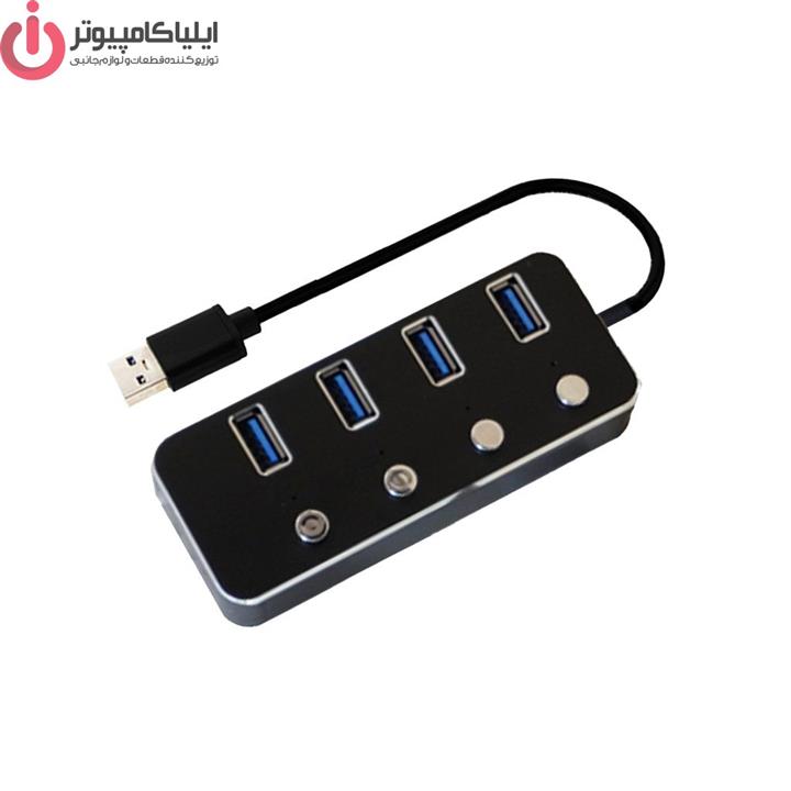 هاب ۴ پورت USB3.0 کی نت مدل H5