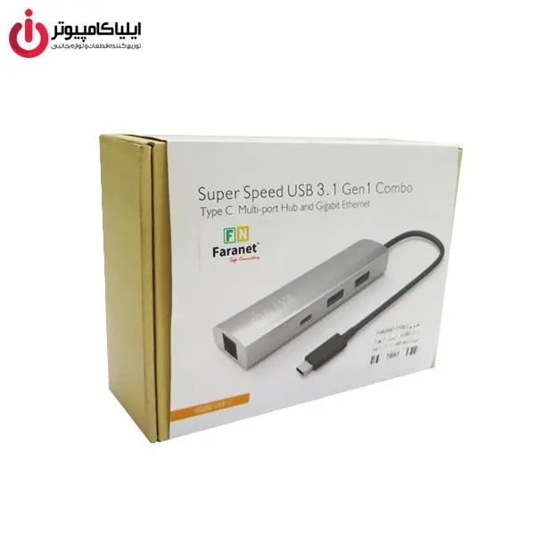 هاب USB3.1 Type-C سه پورت و کارت شبکه اکسترنال فرانت مدلFN-UCE200 Faranet FN-UCE200 3Port Type-C USB3.1 Hub With Gigabit Ethernet Adapter