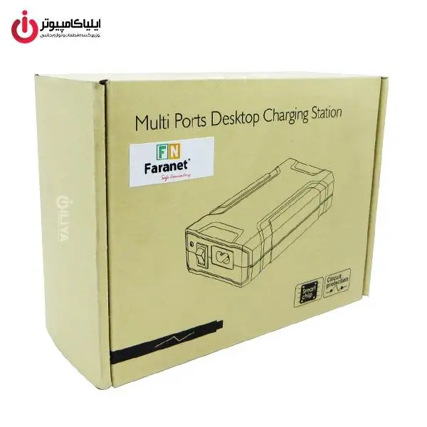 هاب شارژر USB هوشمند 4 پورت فرانت مدلUPA400 Faranet UPA400 4Port Desktop Charging Station