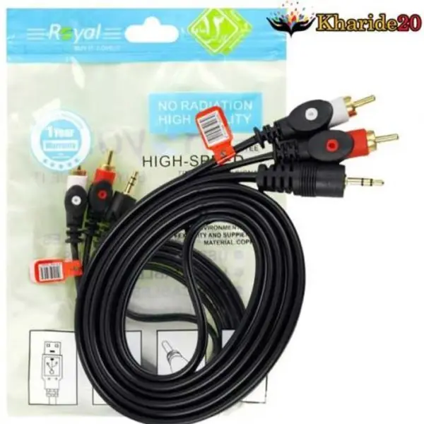 کابل 1 به 2 صدا 1.5 متری حرفه ای رویال Royal Royal USB to Printer Cable 1.5m