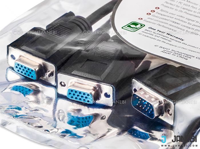 کابل مانیتور وی جی ای 1 به 2 بافو BAFO VGA Monitor Splitter Cable