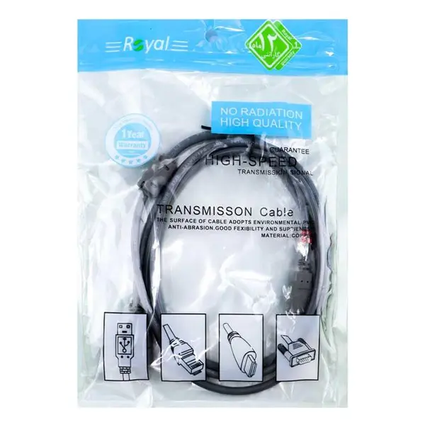کابل افزایش طول رویال 1.5 متری USB A/F - 4